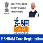 E-Shram Card