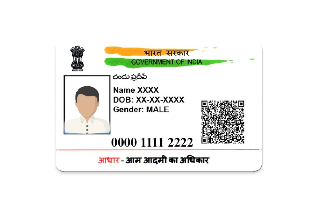 How to Download Aadhar Card without Aadhar Number and Enrollment ID, Know the Complete Process