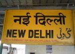 Viralposts Explainer Why is the Name of the Railway Station Written on the Yellow Color Sign Board