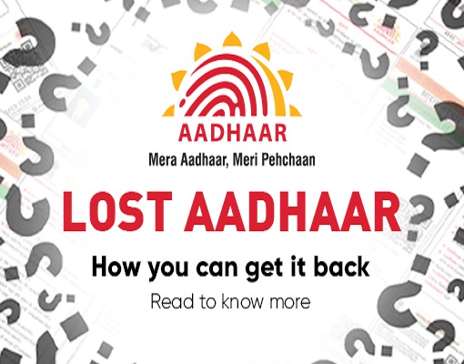 Aadhaar Alert If Aadhar card is lost or stolen, FIR must be done, otherwise you can get stuck in big trouble