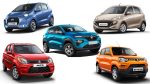 These 5 Cars Are Great For First Time Buyers, Price Below 4.5 Lakhs