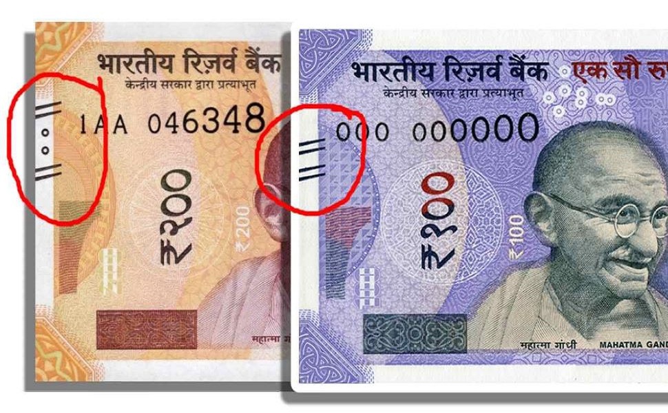 Why are these diagonal lines printed on the note Know what it means and why it is important