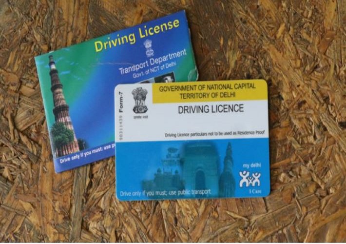 Work news about Driving License! Government has changed the old rules, it is very important for you to know