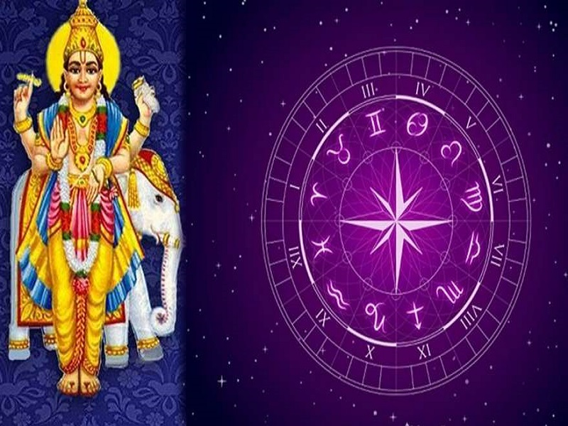 Guru Gochar 2022: From today the luck of the people of 3 zodiac signs ...