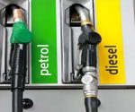 Petrol Diesel Rate