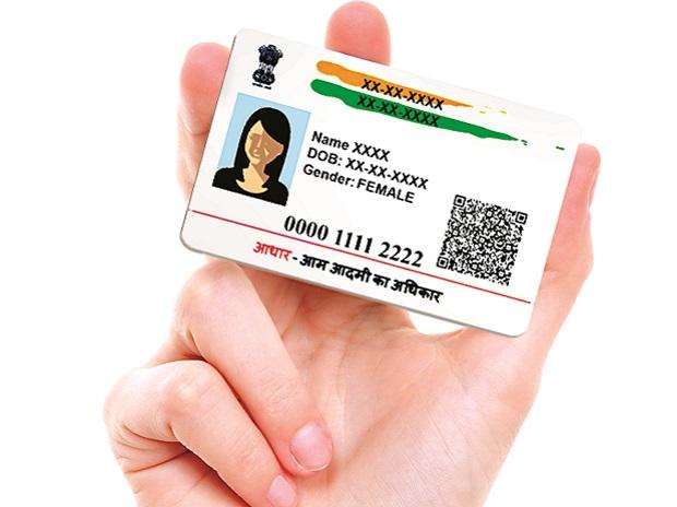 UIDAI told how to keep Aadhaar safe, you must also know