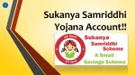 sukanya-samriddhi-yojana-viralposts01