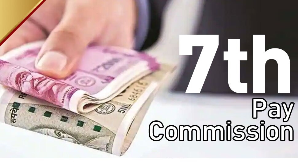 7th-pay-commission-viralposts
