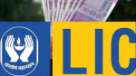 LIC great plan you will get full 28 lakh rupees, know quickly how you can take advantage