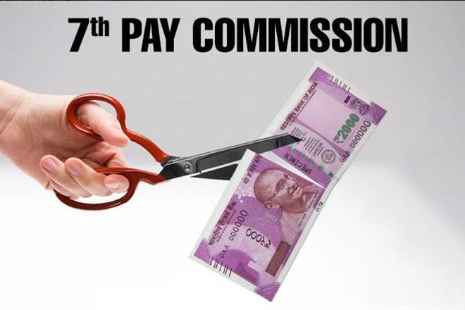 7th Pay Commission Government Employees Got Great News Outstanding Da