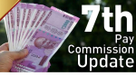 7th Pay Commission Latest New