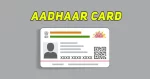 Aadhar Card