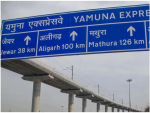 Yamuna Expressway