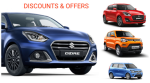 Discounts on Maruti Suzuki Cars1