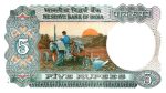 5 rupees tractor note sale