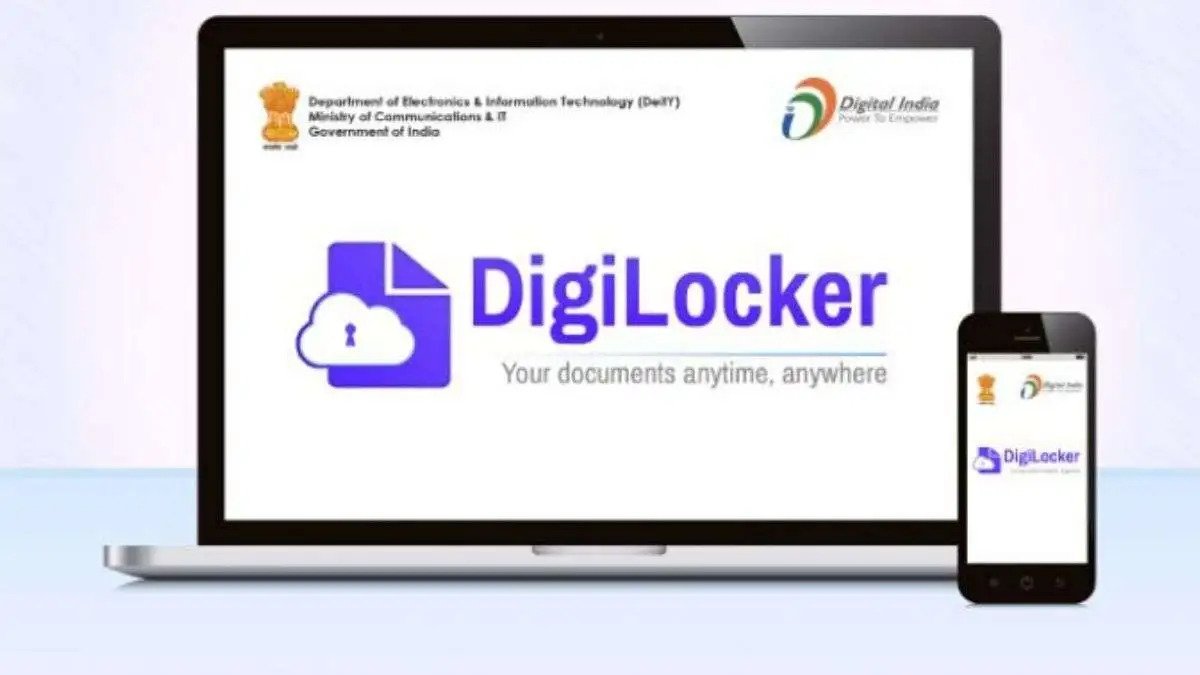 DigiLocker Apps Link with ABDM