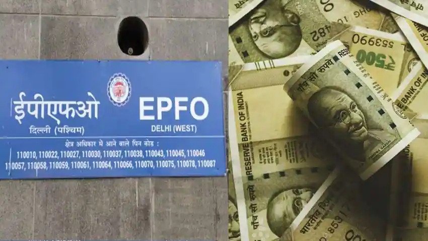 EPFO Fund