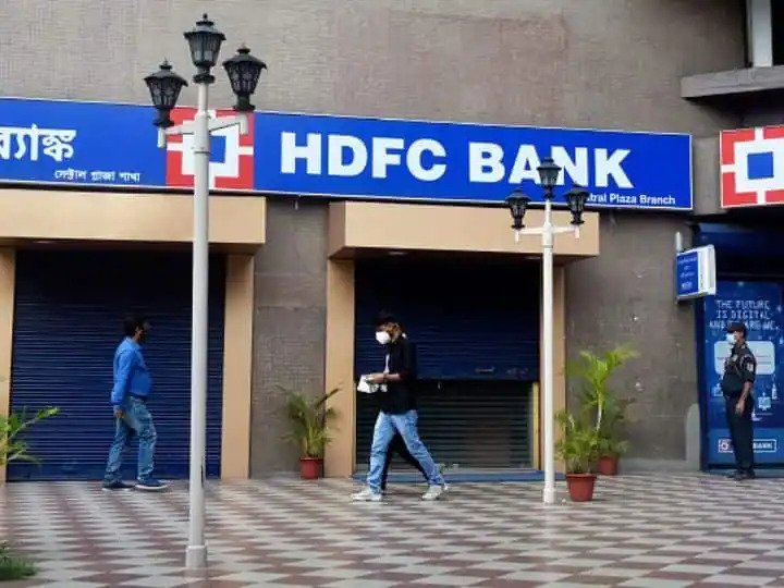 HDFC Bank Increased Rate