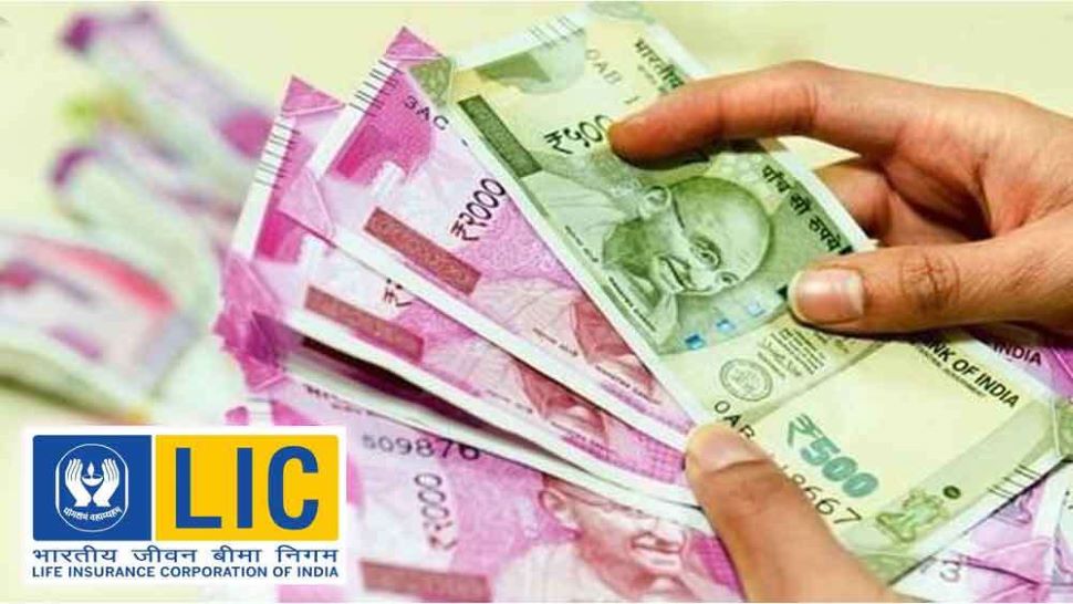 LIC Dhan Sanchay policy