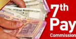 7th Pay Commission