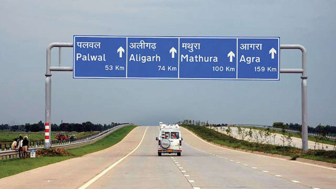 Yamuna Expressway