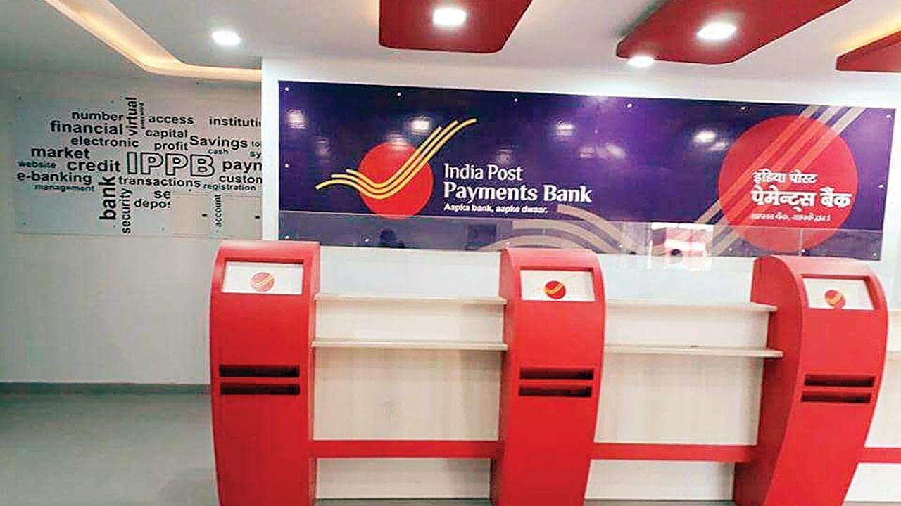 IPPB Bank