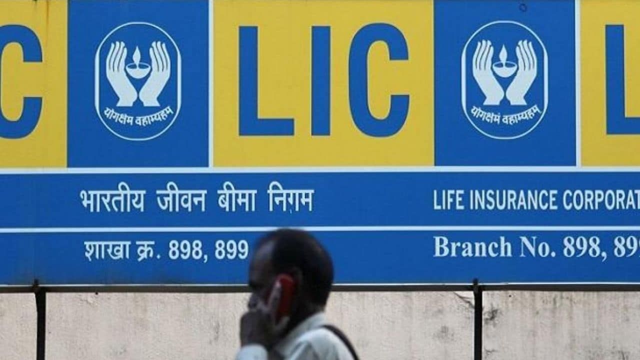 LIC Dhan Sanchay policy