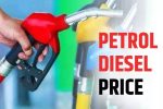 Petrol Diesel Price feature image