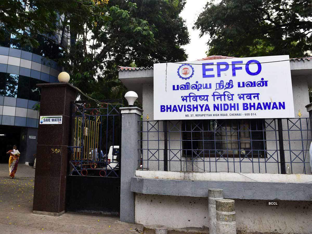 EPFO SSA