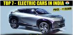 Top 7 Electric Cars