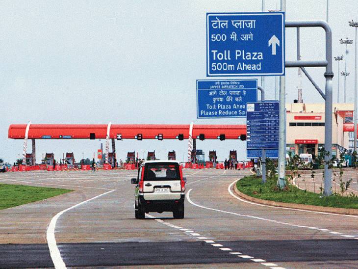 Yamuna Expressway