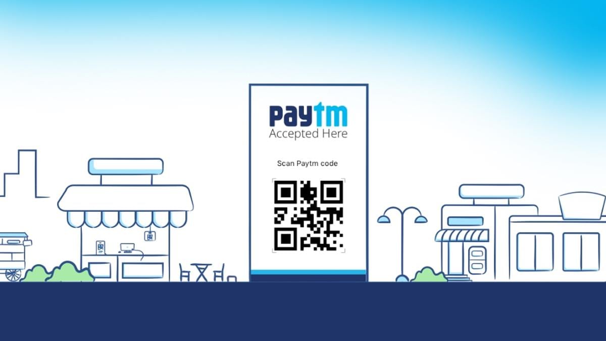 Paytm