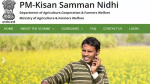 PM Kisan Scheme