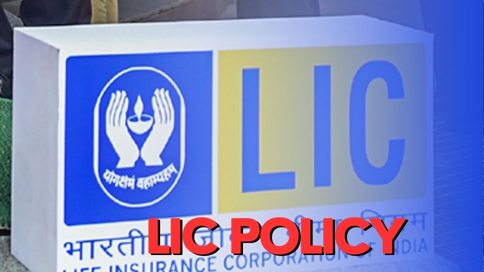 LIC policy