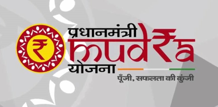 Pradhan Mantri Mudra Loan Scheme