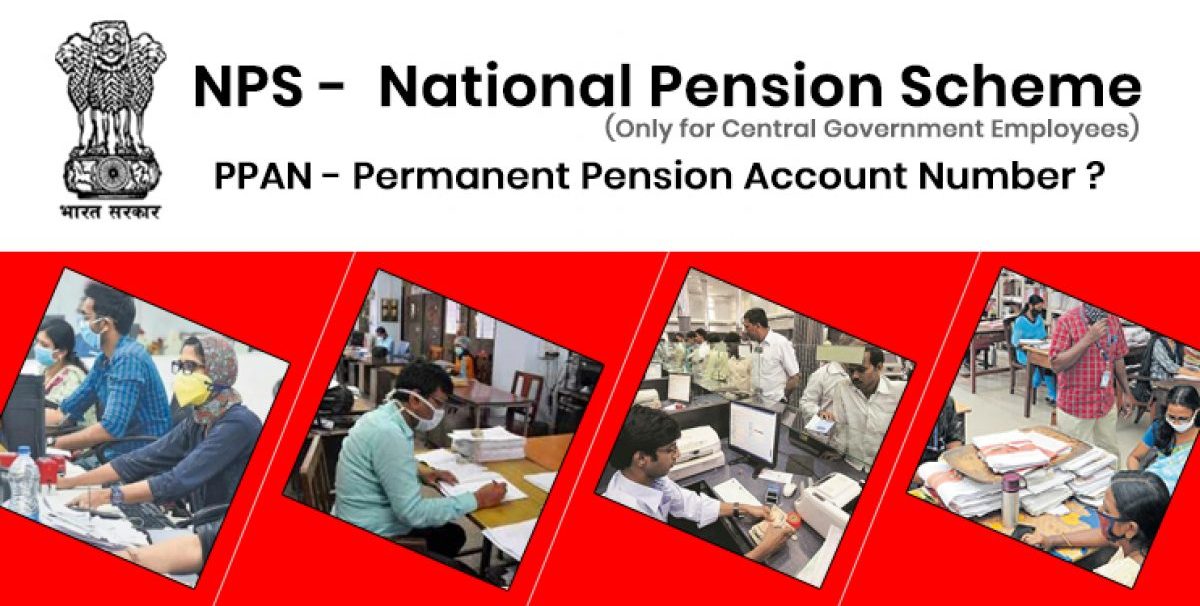 new pension plan 