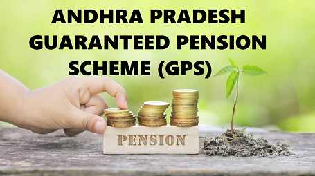 new pension plan