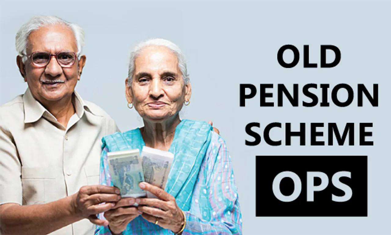 old pension system