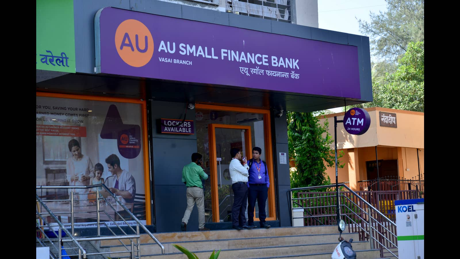 AU Small Finance Bank