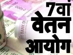 dearness allowance