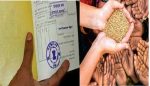 Ration Card