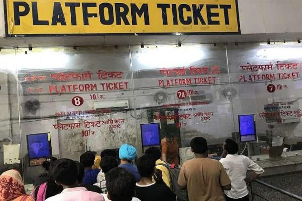 platform tickets