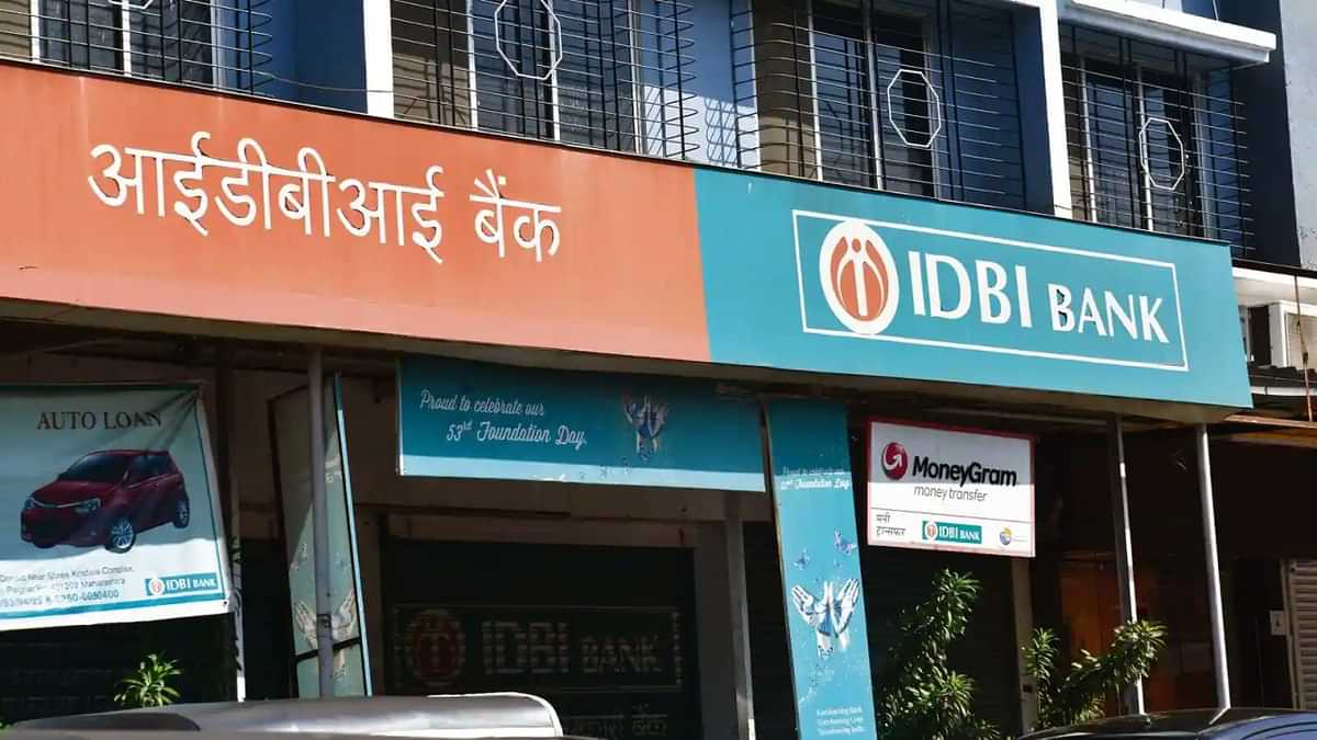 IDBI Bank