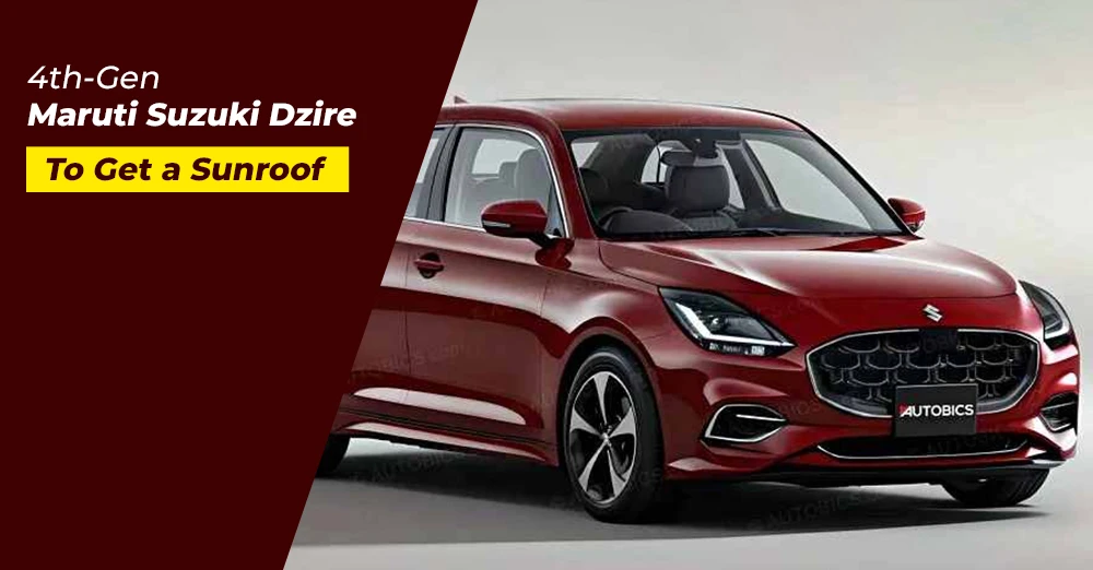 Maruti Dzire