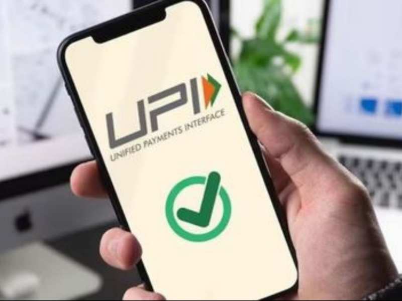 UPI scams