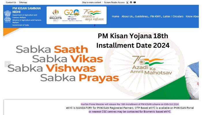 PM Kisan Yojana