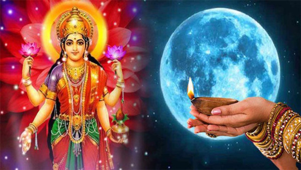 Bhadrapada Purnima 2024