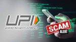 UPI scams