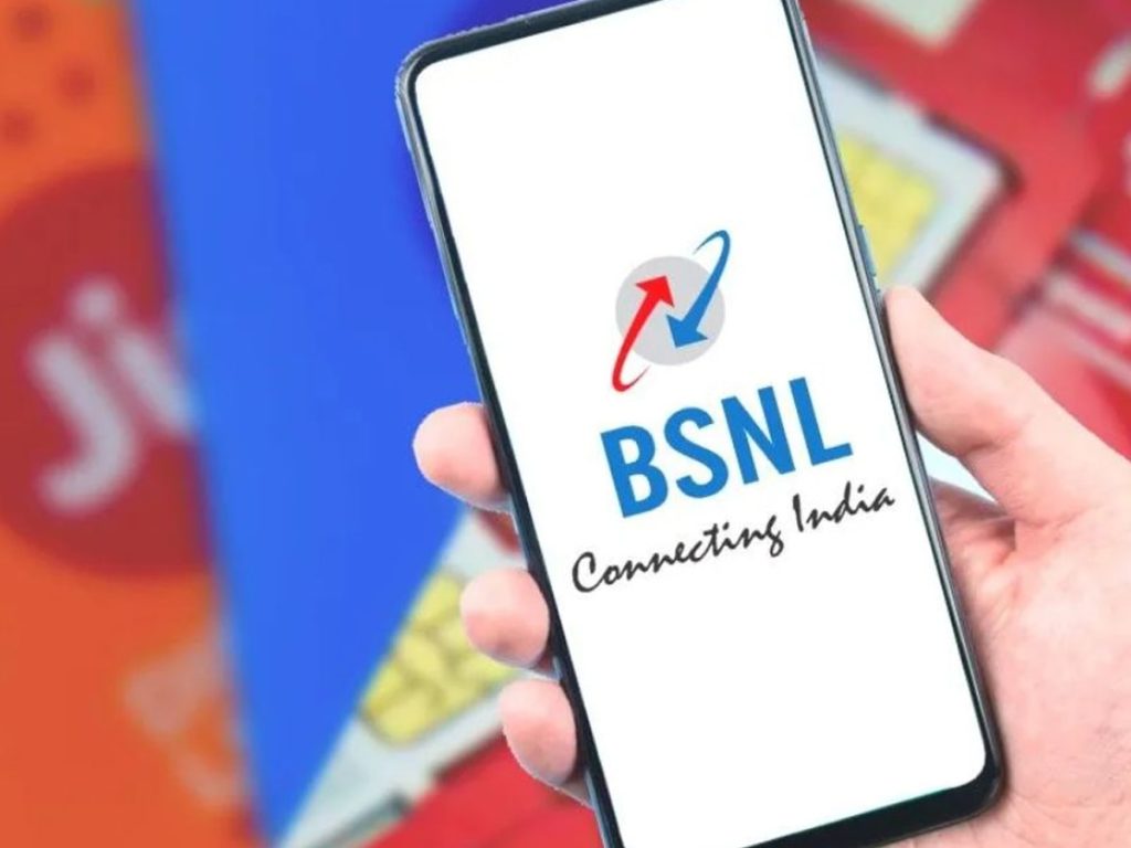 BSNL