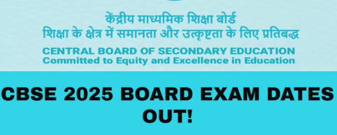 CBSE Board Exams 2025